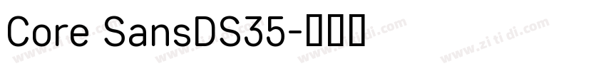 Core SansDS35字体转换